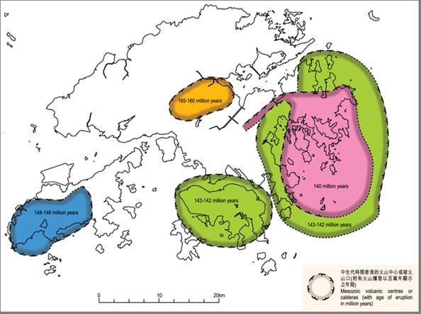 Inferred locations of the Mesozoic volcanic centres or calderas in Hong Kong